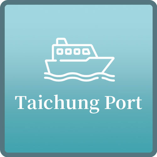 台中港