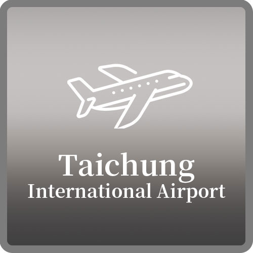臺中國際機場