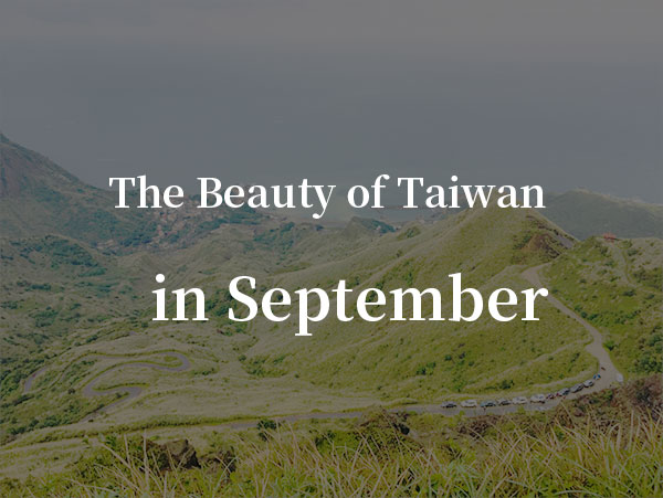 September：Thousands of people swim across Sun Moon Lake